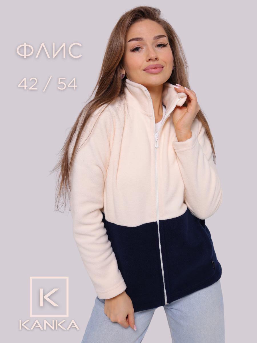 Толстовка KANKA, размер 44, , темно-синий