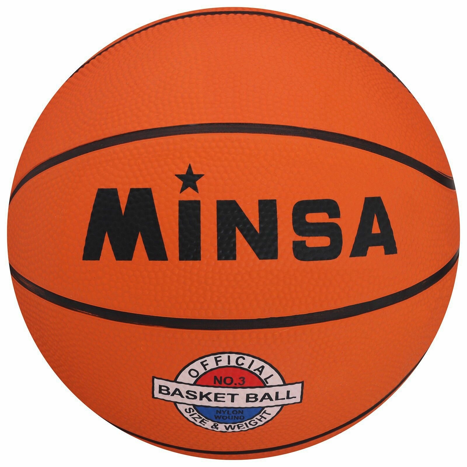 Баскетбольный мяч MINSA "CLASSIC", р. 3, Вес 310 гр, Покрышка резина, Резиновая камера