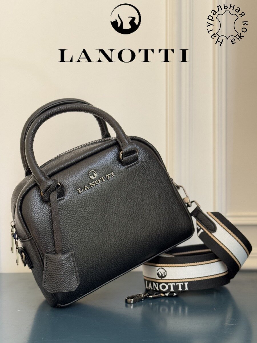 Сумка кросс-боди LANOTTI