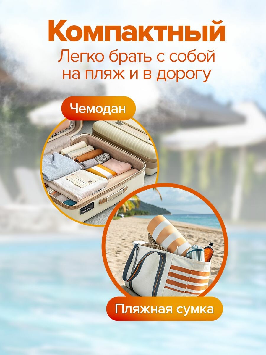 Надувной матрац гамак для плавания — фото 1