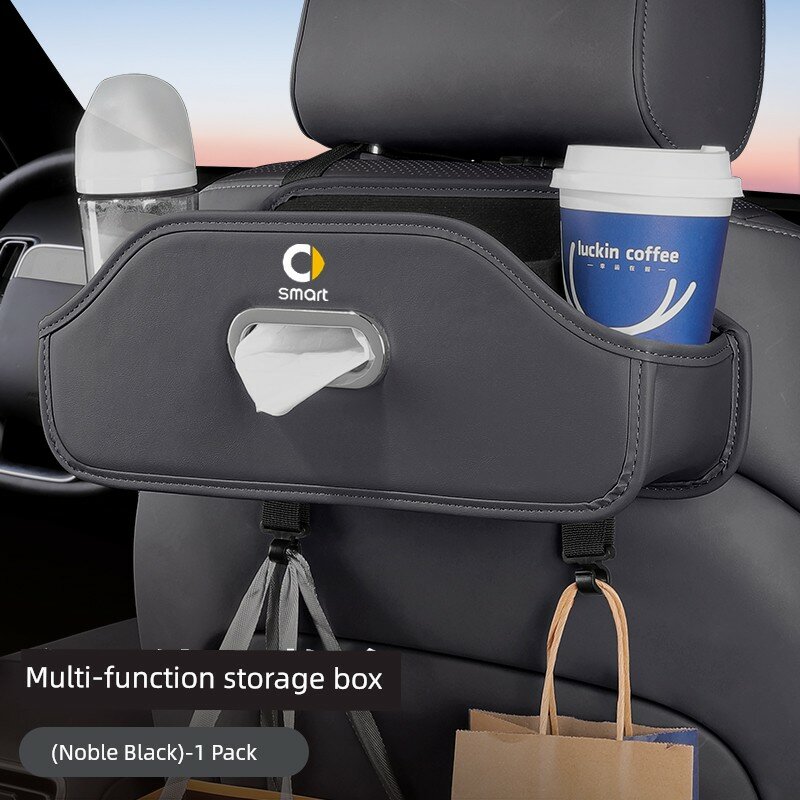 Организатор для сиденья автомобиля Smart EQ #1 и #3 с кожаным покрытием - Черный, 1 шт