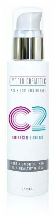 C2 Face & Body Concentrate Концентрат стимулирующий выработку коллагена и меланина для лица и тела (150 мл)