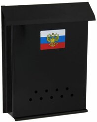 Ящик почтовый «Почта», вертикальный, без замка (с петлёй), чёрный
