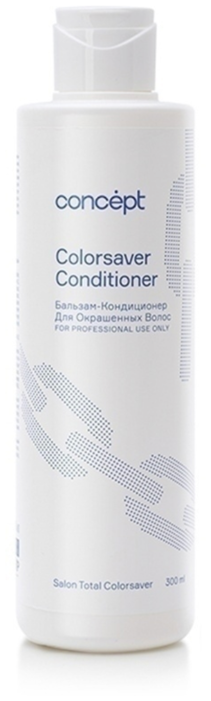 Бальзам-кондиционер для окрашенных волос Salon Total Colorsave Conditioner Concept 300 мл