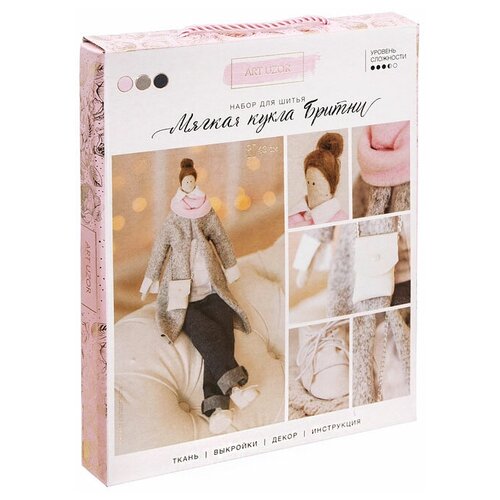фото Арт узор набор для шитья интерьерная кукла бритни (3299332)