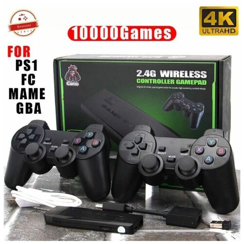 4K HD видео тв приставка беспроводной контроллер для Dendy игровая консоль 10000 игр