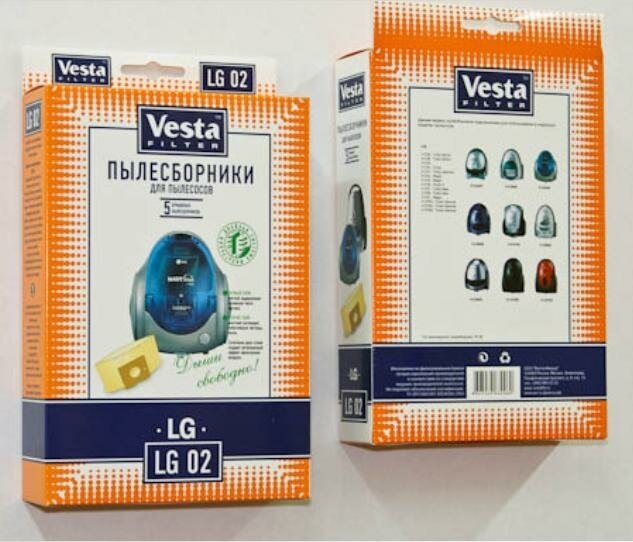 Пылесборники (VESTA FILTER LG-02 комл. 5шт.)