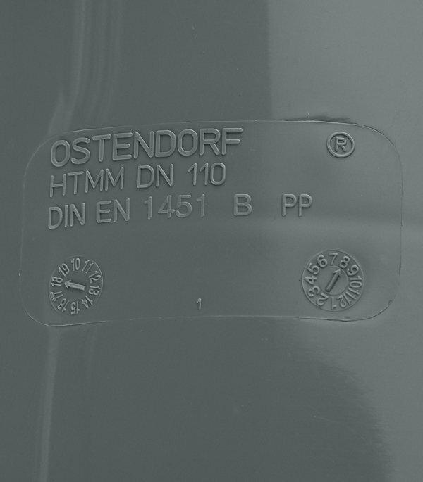 HTU 115500 Муфта надвижная 110 мм (серая) Ostendorf - фото №11