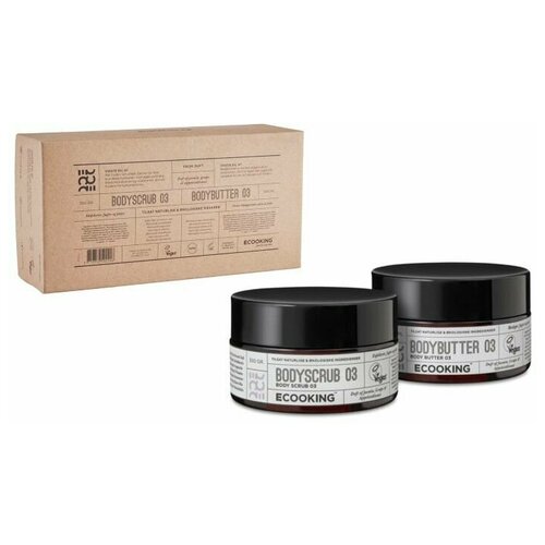 ECOOKING Подарочный набор Body Scrub 03 + Body Butter 03