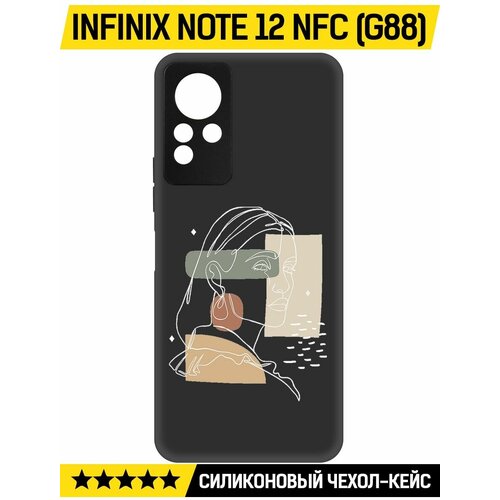 Чехол-накладка Krutoff Soft Case Уверенность для INFINIX Note 12 NFC (G88) черный чехол накладка krutoff soft case взгляд для infinix note 12 nfc g88 черный