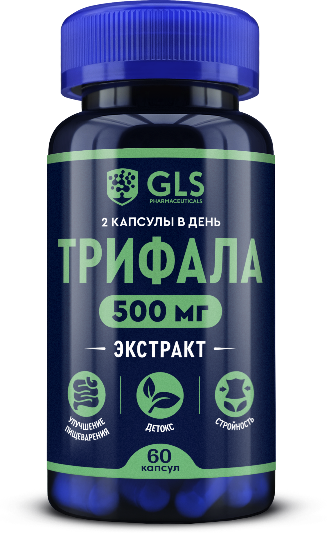 «Трифала GLS», 60 капсул (капсулы по 400 мг)