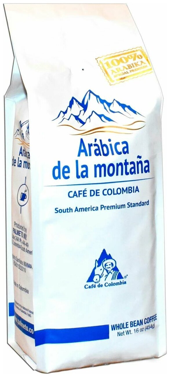 454 гр. Cafe de Colombia/ Де Ла Монтана/De La Montana зерно - фотография № 1