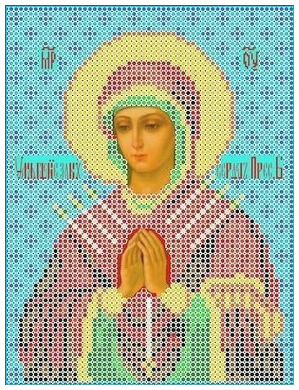 Рисунок на ткани Каролинка "Богородица Умягчение злых сердец", 20x27,5 см