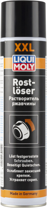 Растворитель Ржавчины (600ml) Аналог 1611 Для Быстрого И Эффективного Растворения Ржавчины. Отлично Решает Проблему Приржавев.