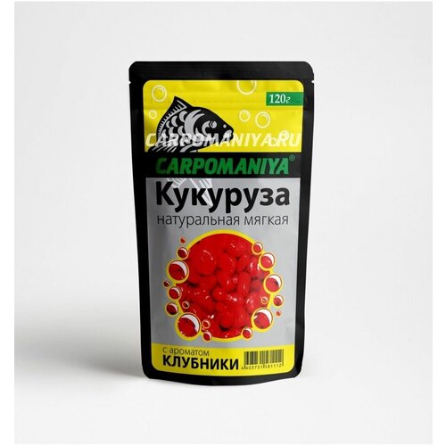 Кукуруза для рыбалки Карпомания 120 г кукуруза принцесса вкуса 400г