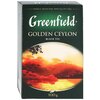 Фото #10 Чай черный Greenfield Golden Ceylon