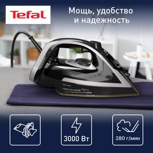 Tefal fv5675 deals