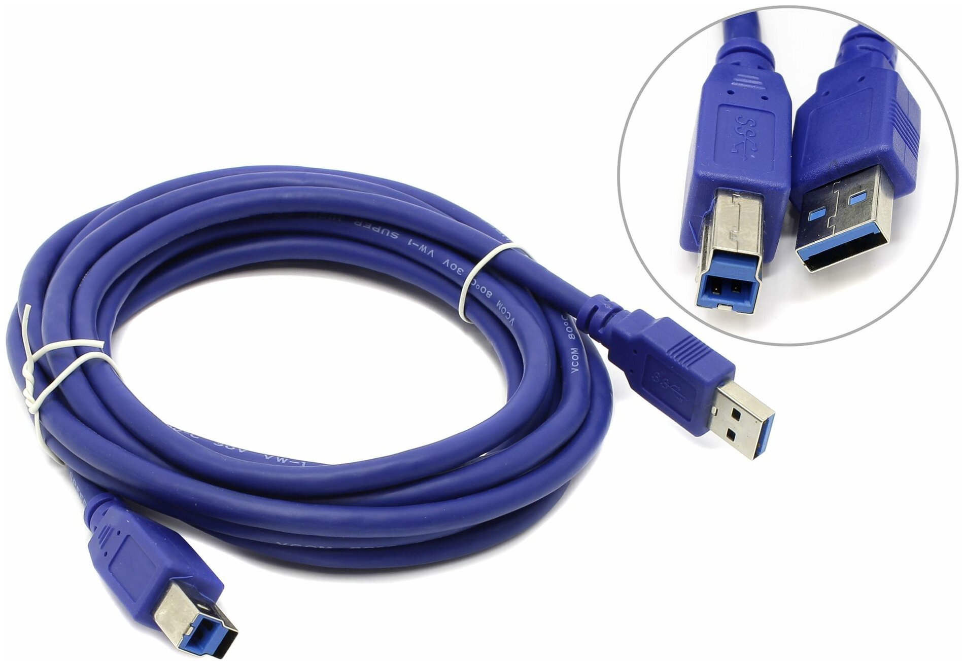 Кабель USB 3.0 A — B длинна 3 метра