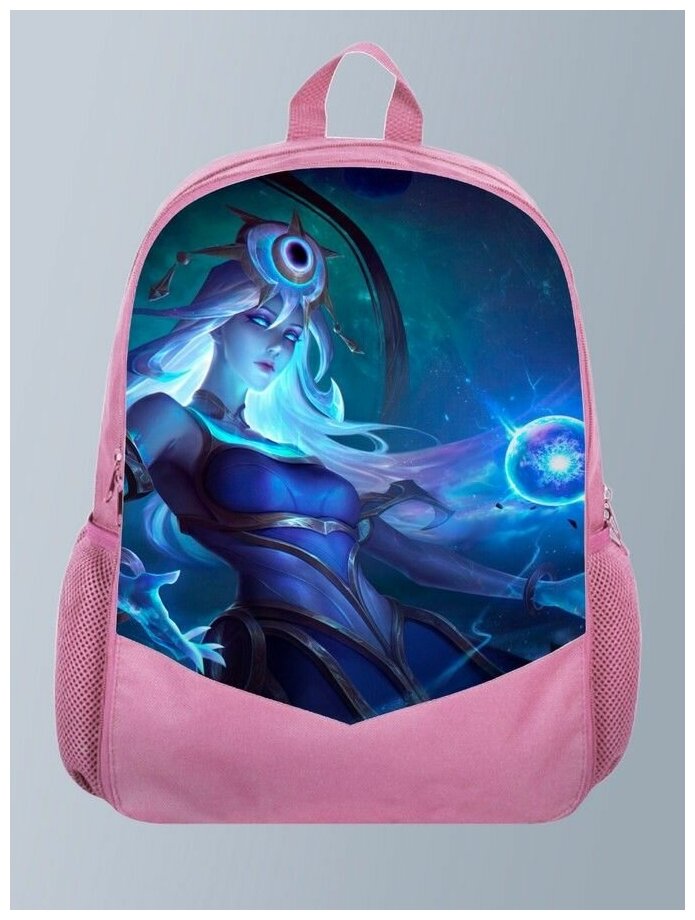 Розовый рюкзак с принтом игра Лига Легенд League Of Legends, принцесса, MOBA - 234