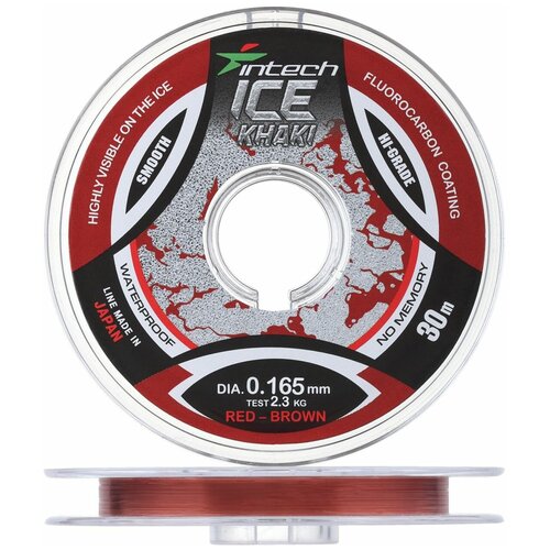 леска intech ice galaxy гол 0 264 30м Леска Intech Ice Khaki кр.-коричн. 0.165 30м