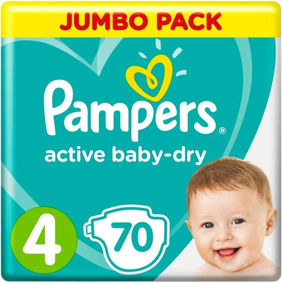 Подгузники Pampers Active Baby-Dry 9-14кг Размер 4 70шт х 2шт