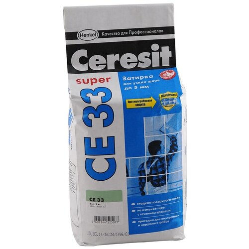 Затирка Ceresit CE 33 Super, 2 кг, киви 67
