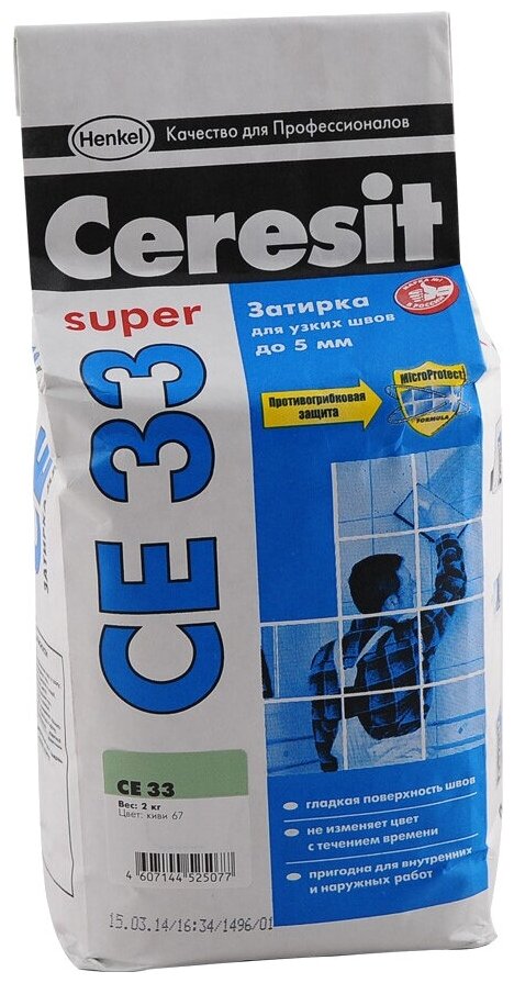    Ceresit Super E 33  (67), 2 