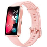 Умный браслет Huawei Band 8 ASK-B19 Pink 55020ANL