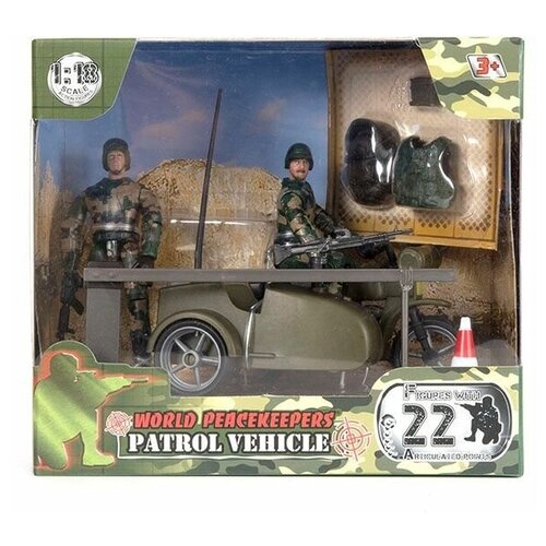 World Peacekeepers Игровой набор Патруль 2 фигурки,1:18 игровые фигурки наша игрушка набор солдат и оружие с аксессуарами