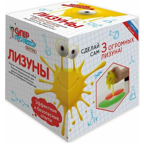 фото Научные технологии набор для опытов и экспериментов лизуны