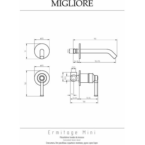 Смеситель Migliore Ermitage Mini 31427 для раковины, золото смеситель для биде migliore ermitage mini 28584 золото