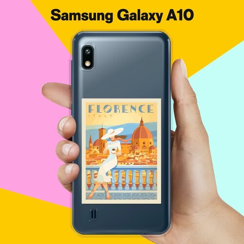 Силиконовый чехол Флоренция на Samsung Galaxy A10 жидкий неоновый чехол слежу в оба глаза на samsung galaxy a10 самсунг галакси а10