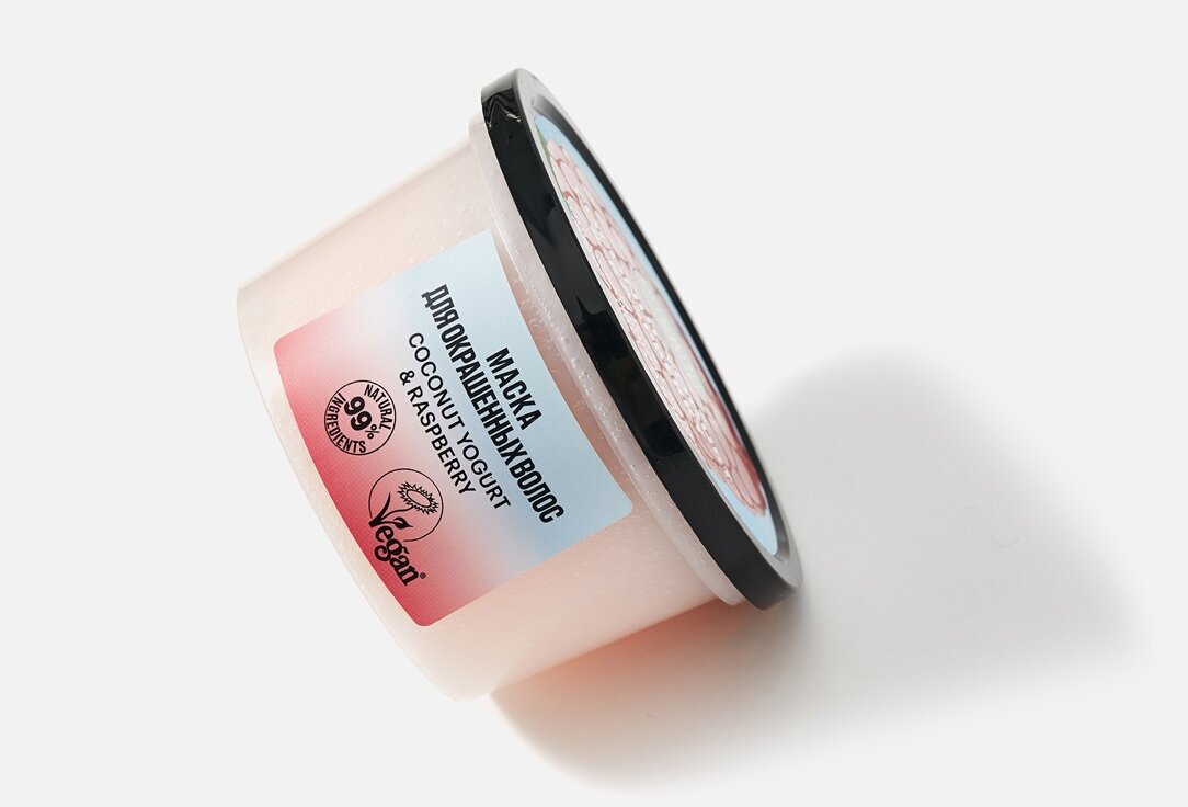 Organic Shop Coconut yogurt Маска для окрашенных волос Защита цвета и блеск, 250 мл, банка