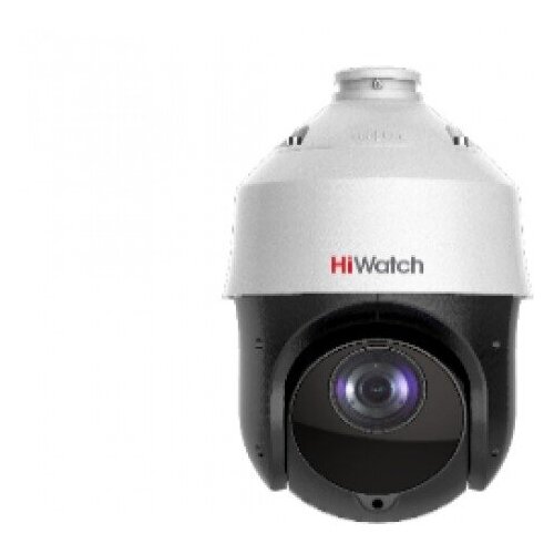 HiWatch DS-I225С 48-120мм цветная корп белый 3340000₽