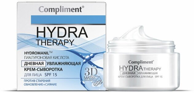 Compliment Hydra Therapy Крем-сыворотка для лица дневная увлажняющая 50 мл 1 шт