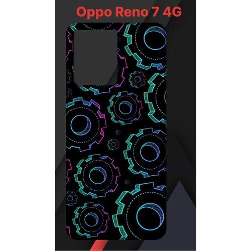 Чехол Oppo Reno 7 / Оппо Рено 7 с принтом