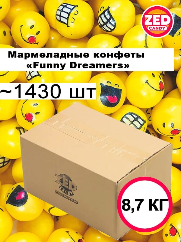 Конфеты мармеладные жевательные "Funny Dreamers" от ZED Candy в коробе 8,7 кг, (для праздников и торговых автоматов)