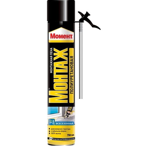 Пена монтажная Момент всесезонная стандартная 075 л 1003₽