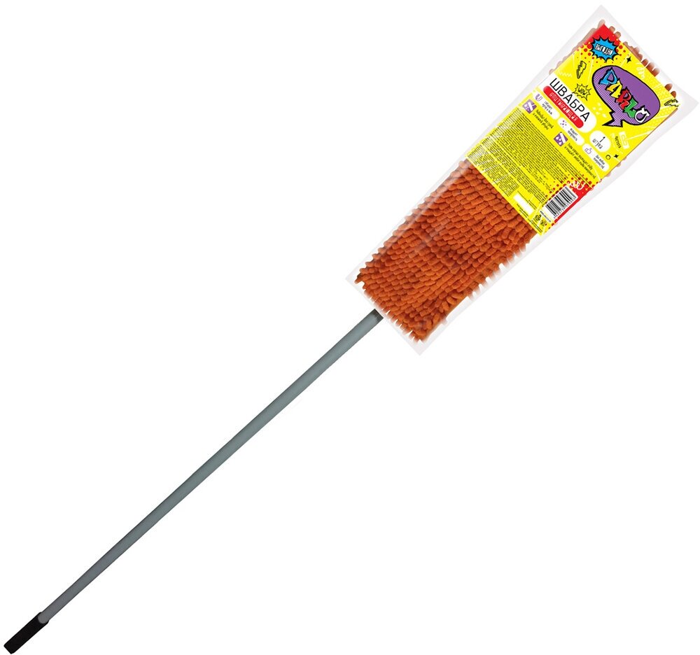 фото Швабра для пола Parlo Универсальная, плоская, насадка микрофибра, 43 x 13 см, рукоятка 112 см