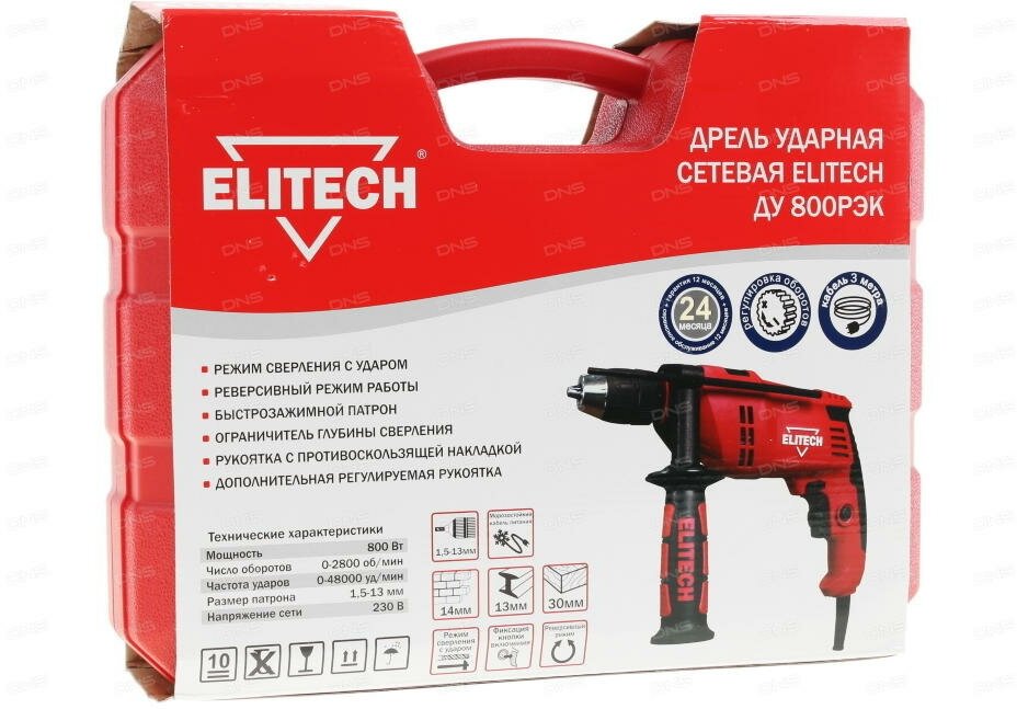 Дрель ударная Elitech ДУ 800РЭК