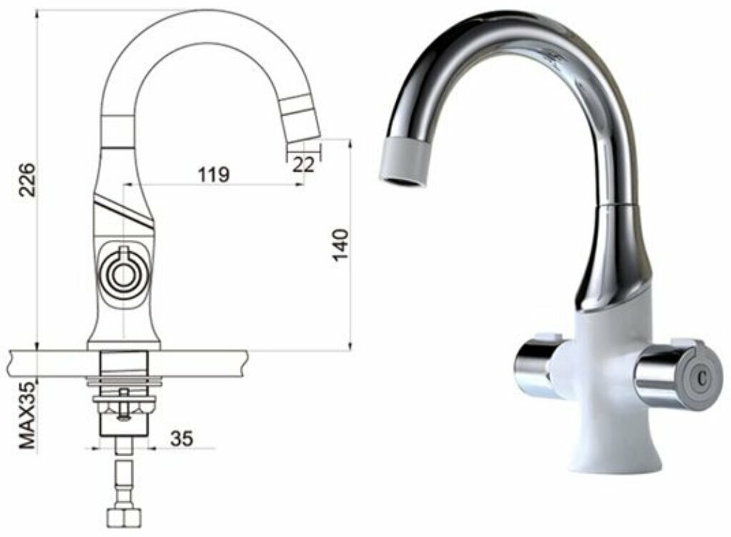 Смеситель Gappo Stella G1049 для раковины - фото №15