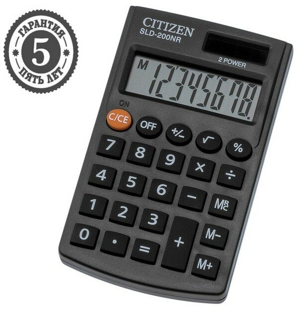 Калькулятор карманный Citizen SLD-200NR 8-разрядный 62 х 98 х 10 мм двойное питание чeрный