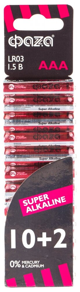 Алкалиновые элементы питания ФАZА LR03 Super Alkaline SBL-10+2 2854612