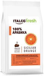 Кофе в зернах Italco Fresh Sicilian orange ароматизированный, 375 г