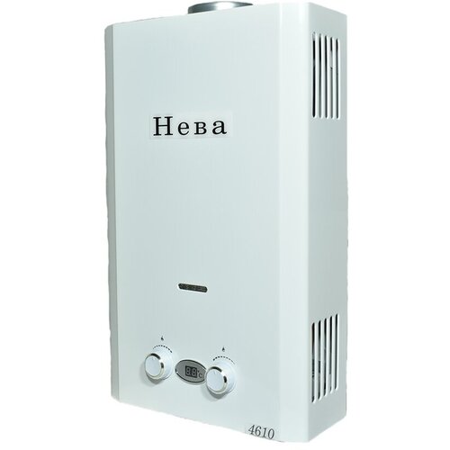 Водонагреватель Neva 4610 магистральный газ new белый 1299000₽