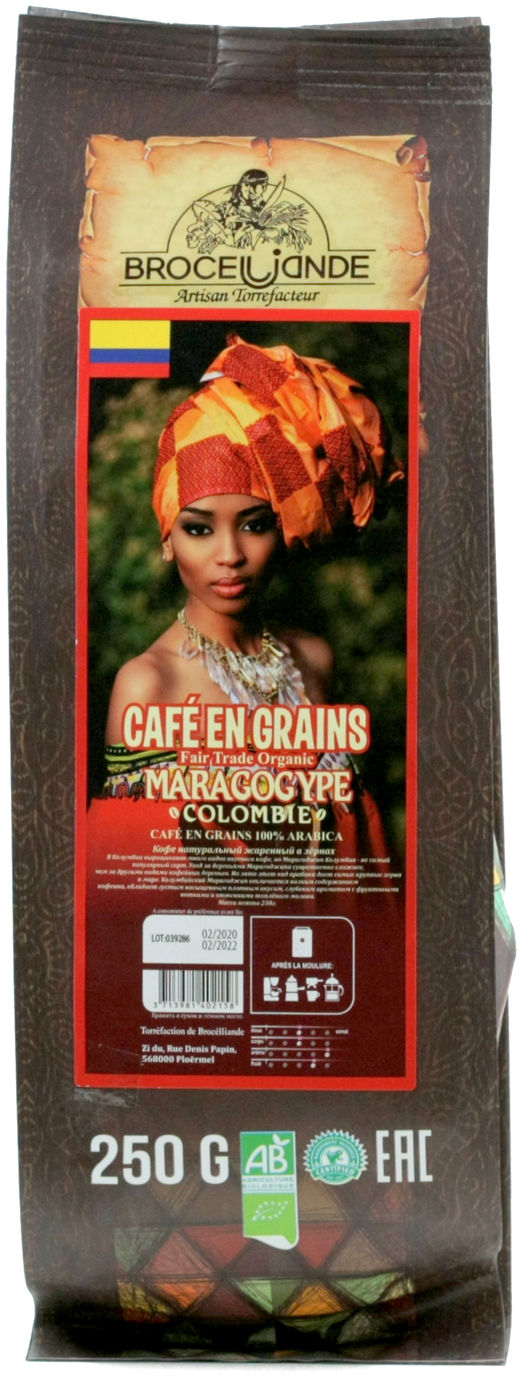 Кофе в зернах Broceliande Maragogype Colombie 250 грамм - фотография № 1