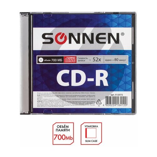 Диск Unitype CD-R SONNEN - (10 шт)