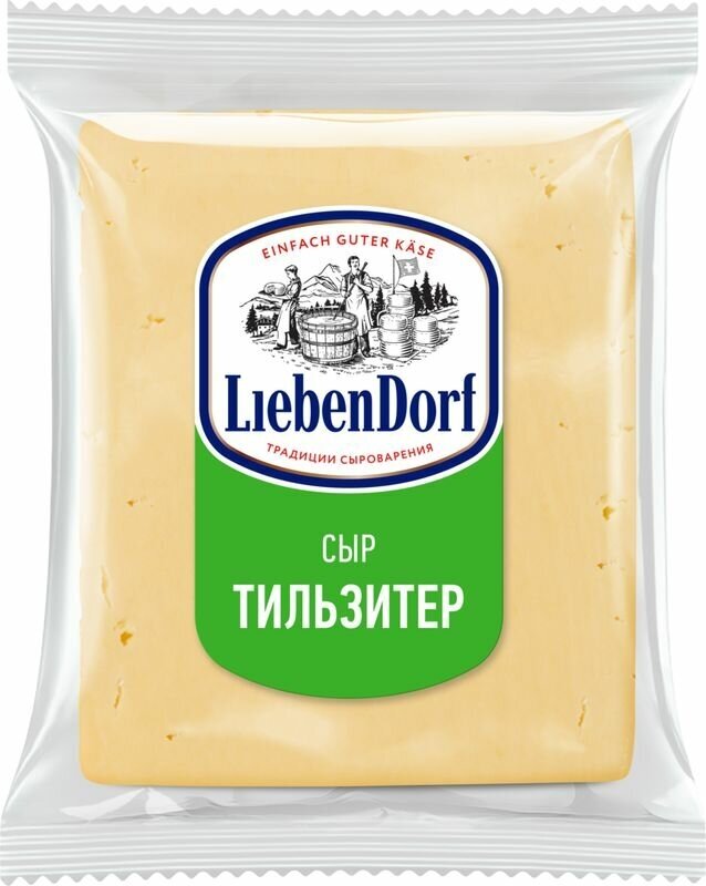 Сыр Liebendorf тильзитер 45%, 400 г