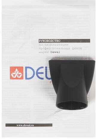 Dewal Фен ErgoLife черный софт тач, 2200 Вт, ионизация, 2 насадки (Dewal, ) - фото №17