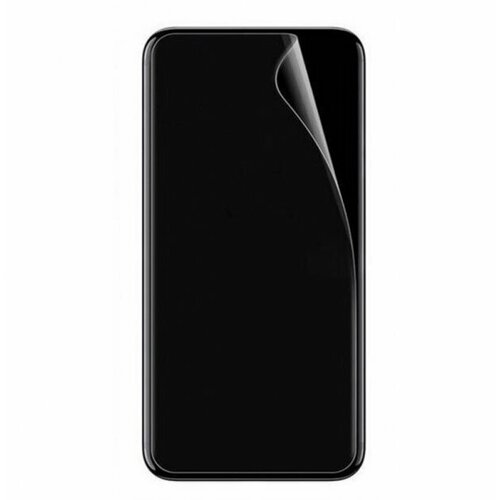 Гидрогелевая защитная пленка на Samsung Galaxy A53 5G противоударная матовая на экран с эффектом самовосстановления Premium Product гидрогелевая защитная пленка на oppo a53 5g противоударная матовая на экран с эффектом самовосстановления premium product